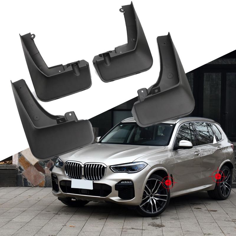 Для BMW X5 G05 M Sport передние и задние пластиковые брызговики Брызговики для крыльев 4 шт. автомобиля