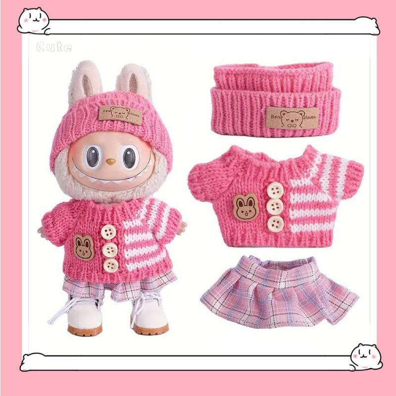 Одежда для кукол Baby Doll Одежда Labubu Кукла 17 см Милое платье Повседневная одежда Костюм с юбкой Одежда для игрушек