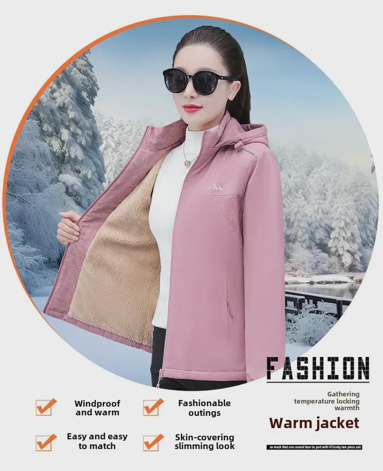 Женская ветрозащитная и водонепроницаемая куртка с капюшоном на бархатной подкладке для осени и зимы