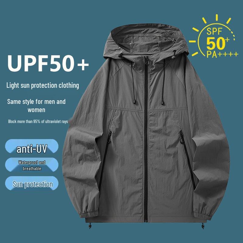 Men's 2025 Summer Lightweight Nylon Hooded Sun Protection Jacket - Stretchy, Skin-Friendly, Breathable, UV Protection, Couple's Design.