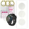 3x Apgo Hydrogel Matte Screen Protector for Hama Fit Watch 6900, Hydrogel Film, Flexible, Soft TPU with Positioning Layer Easy Installation