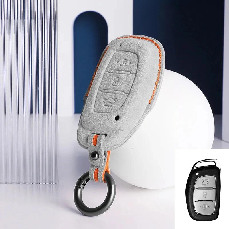 Новый чехол-сумка из замши для автомобильного ключа Hyundai Ix25 Ix35 Sonata Elantra Tucson Avante Verna Santafe Mistra Аксессуары