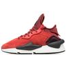 Kaiwa Y-3 Lush Red CG6981