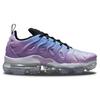 Nike Air VaporMax Plus Лиловый Университетский Синий Градиент Женские DZ5204-500