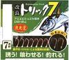 Marufuji Improved Trick 7 Luminous 6 P-570 No.