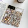Luxury Glitter Rhinestone Phone Case for Samsung Galaxy Z Flip 3 Zflip4 Z Flip 5 Case Diamond Back Cover for Samsung Z Fold 3 Zfold4 Z Fold 5