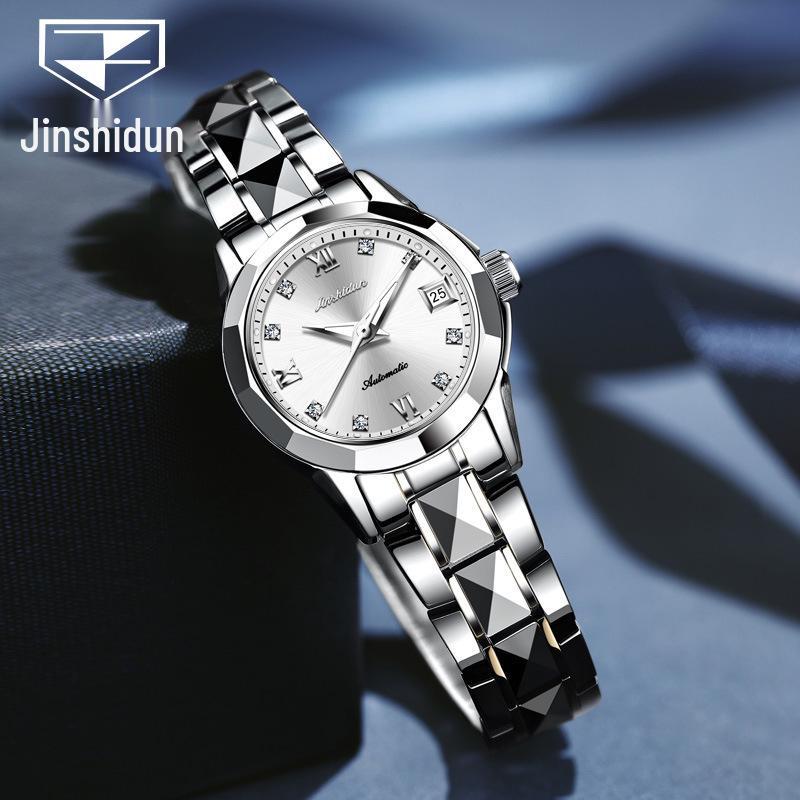 2025 Женские водонепроницаемые механические часы из вольфрамовой стали Jinshidun