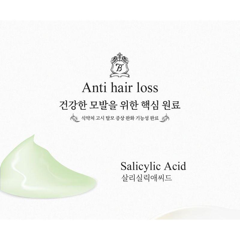 Dr. Bio - Teabless Green Tangerine Yuja Kombu Tea Perfume Shampoo