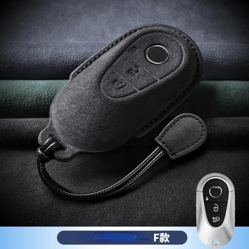 Кожаный чехол для ключей от автомобиля для Mercedes Benz ACESG Class GLC CLE CLA GLB GLS W177 W205 W213 W222 X167 AMG замшевые аксессуары