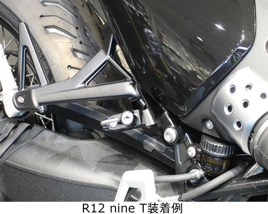 Замок для шлема мотоцикла Kijima стальной черный BMW R12/R12 nineT('24-) БМ-05015