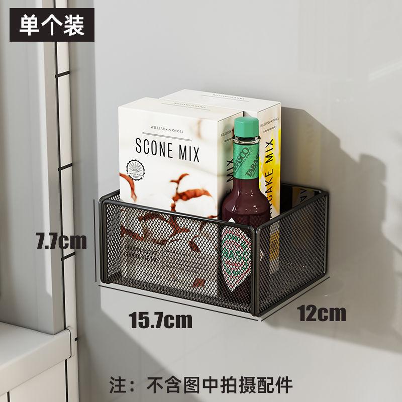 Бытовая настенная корзина для кухни Магнитная притяжка Стеллаж для хранения Холодильник Магнитная полка Гостиная Краткое описание Держатель