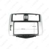 2010 Toyota Prado GX150 Рамка AV-панели Double Din - Левая Титан