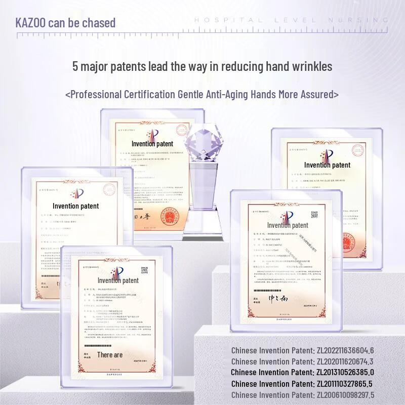 KAZOO White Truffle Hand Cream Mask