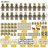 Набор строительных блоков M8022 Ranger Military Camouflage Special Forces из 20 предметов