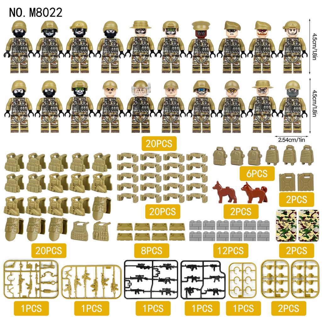 Набор строительных блоков M8022 Ranger Military Camouflage Special Forces из 20 предметов