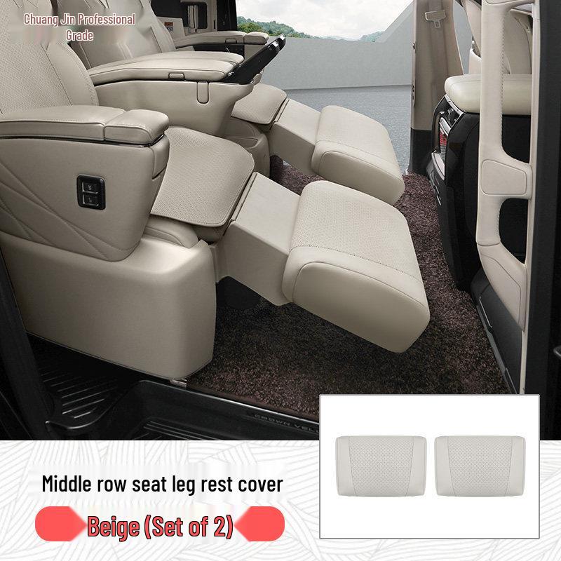 Кожаный чехол на подставку для ног сиденья Toyota Alphard & Vellfire Серии 30/40 - Модифицированные аксессуары