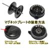 Shimano Bass Tile Spool Compatible with 22 Bantam MGL 22 Bantam MGL Bait Finesse Spool Centrifugal Brake Type Magnetic Brake Type SVS Brake Type
