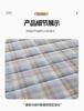 Xinjiang Cotton Soft Mattress Cover