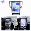Infiniti G25/G37 Navigation System: Qualcomm 8-Core All-in-One