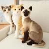Плюшевая игрушка Кот, лежащий с большими глазами, Пушистый полосатый кот, Милая плюшевая кукла животного 20/25/35 см, Набитый сиамский кот, Подушка, Подарок для детей