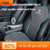 Внутренние наклейки Renault Clio Koleos Megane Espace QM6 Kadjar Captur Scenic Противоскользящая накладка на сиденье автомобиля Лен Прохладная Дышащая Задняя