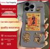 Патч на телефон 'Процветание' из чистого золота 999 пробы: Новогодний талисман богатства для удачи