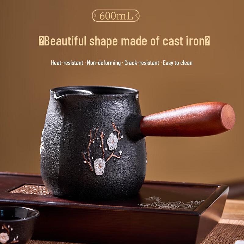 Чугунный чайник для заваривания чая Suncojia