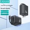 USAMS 30 Вт GaN Выдвижной Компактный Быстрое Зарядное Устройство для Apple и Android (Совместимость с ЕС/Великобританией)