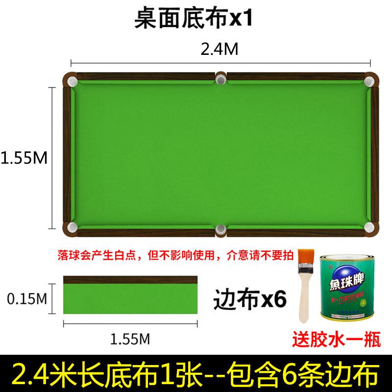 Billiard Table Cloths and Installation Tools