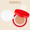 Velvet Finish BB Cushion 15g SPF50+ PA+++ (6 Options)