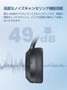 EDIFIER W820NB Plus Gen2 Wireless Noise Bluetooth Wired and LDAC Fast Up To 88 Hours of Spatial Clear Ambient Sound App Dark Gray Headphones,
