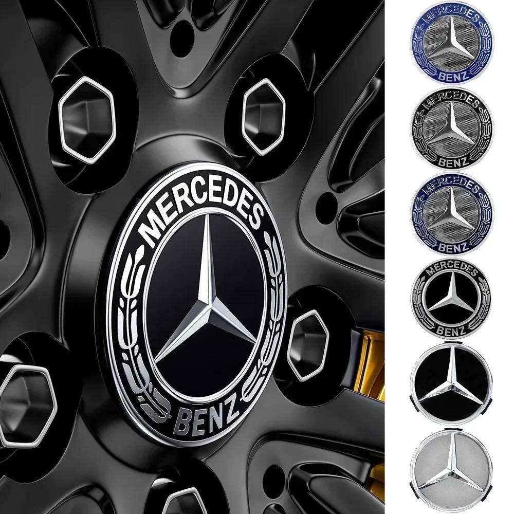 Автомобильная наклейка 2025 Горячая Для Mercedes Benz 75MM Автомобильный стайлинг Центральные колпачки колес Замена для Mercedes Benz W211 W203 W20