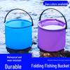 Foldable Fishing Live Fish Bucket - Lure Fish & Water Container