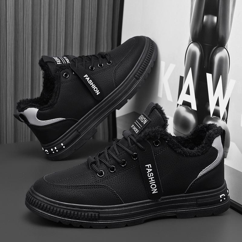 Обувь Мужские кроссовки 2024 Новые Теплые и устойчивые к холоду хлопковые туфли Модные износостойкие рабочие туфли на толстой подошве с противоскользящей платформой