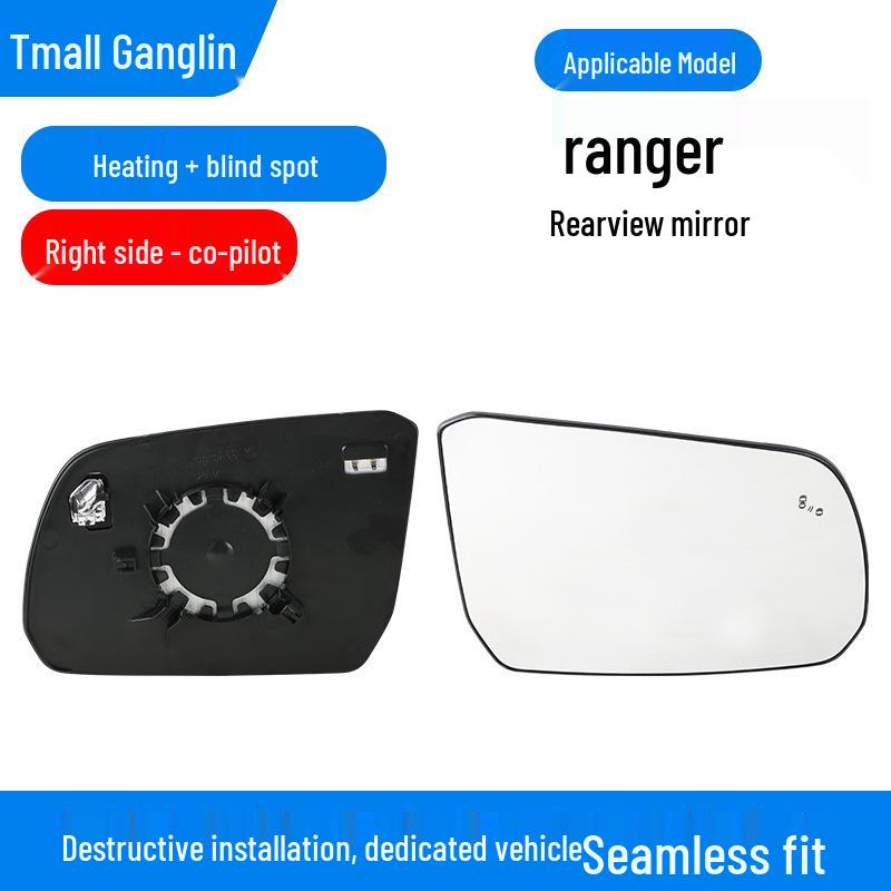 Ford Ranger 22-25 Rearview Mirror Lens: Heated, Reflective