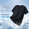 Warrior Men's Sun Protection Quick Dry T-Shirt