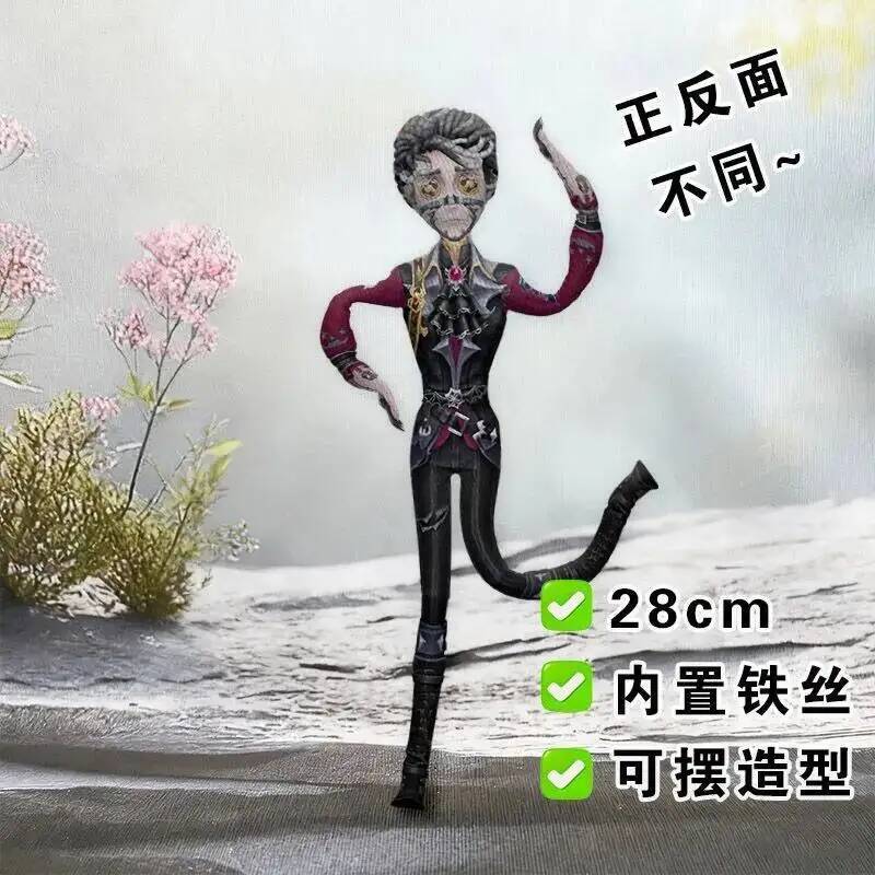 Identity V Механик Identity V Плюшевая игрушка Маркус Identity V Кукла-игрушка Лео Плюшевая игрушка Орфеус Джозеф Флориан Лука Бальса Мерч Набитая