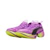 Puma Кроссовки мужские Fast-R Nitro Elite 2 Pure Magenta Yellow Alert Purple 310683-03