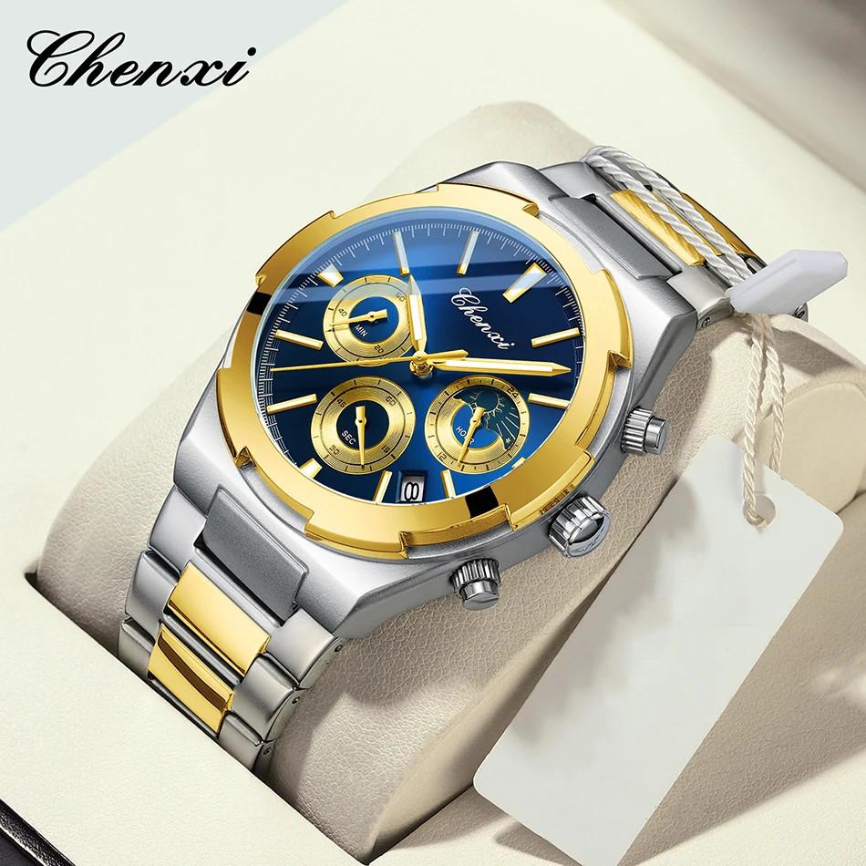 Темперамент Мужские Роскошные Модные Дизайнерские Золотые Мужские Часы Многофункциональные Светящиеся Кварцевые Мужские Наручные Часы Relogio Masculino