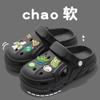 New Hole Shoes Female Couple Non-slip Outer Wear Outdoor Stepping On Shit Bag Head Beach Sandals Slippers Platform Men's Shoes