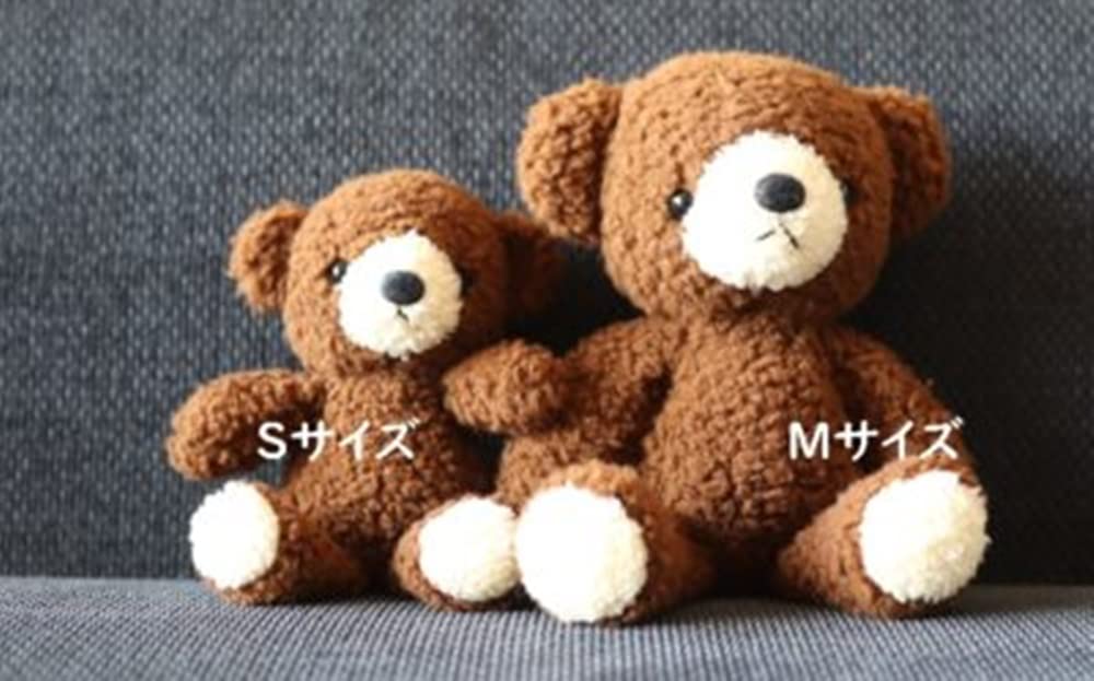 Пушистый медведь с детским ярлыком на ленте M Коричневый Сделано в Японии Мягкая игрушка Медведь Тедди Подарок на день рождения в виде животного Празднование