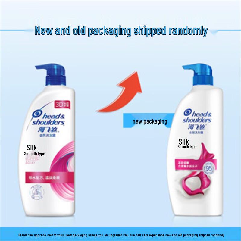 Head & Shoulders Anti-Dandruff Shampoo