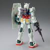 Остров Гандам HG 1/144 RX-78-02 (Версия Кукруса Доана)