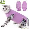 Эластичный восстановительный костюм для кошки, регулируемый, моющийся, боди против вылизывания, защитный, мягкий, дышащий, костюм для стерилизации питомца