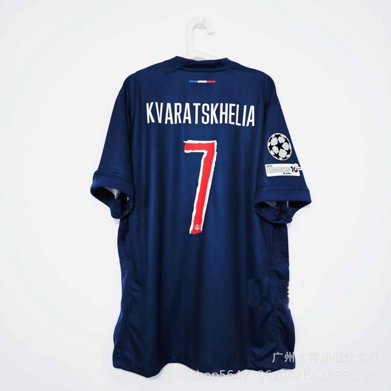 2026-2027 Football Jersey Men Women Short Sleeve Soccer Shirt Barcelona PSG Bayern Liverpool Arsenal Manchester United