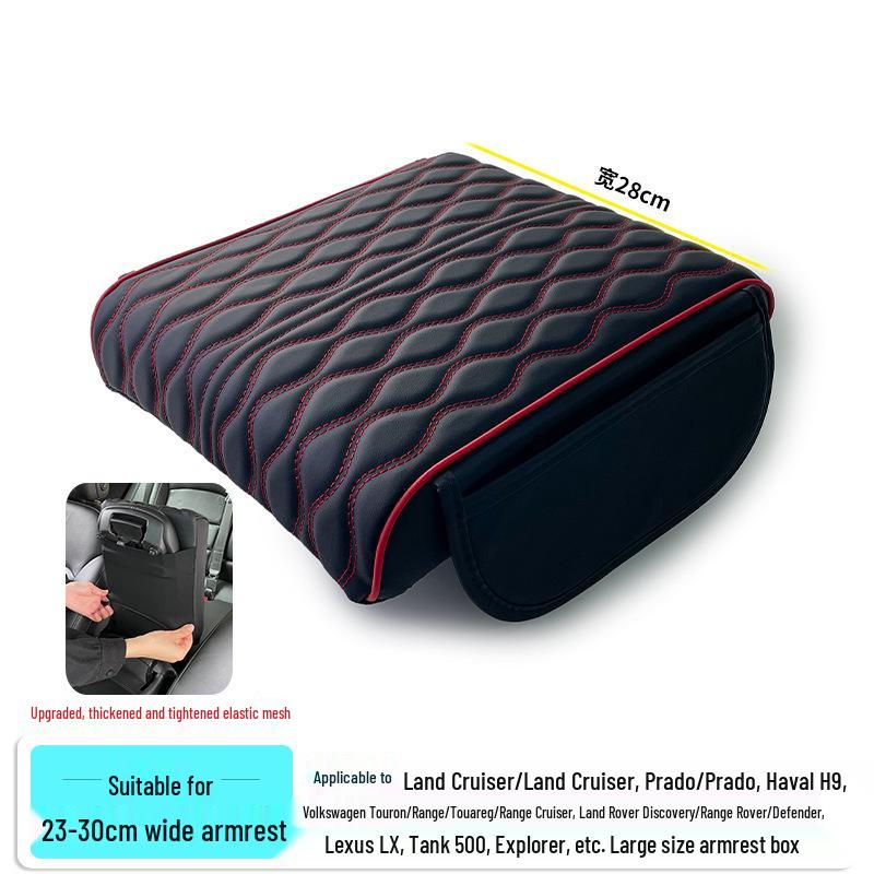 Очень большая подушка-подлокотник из пены с эффектом памяти для Prado Land Cruiser