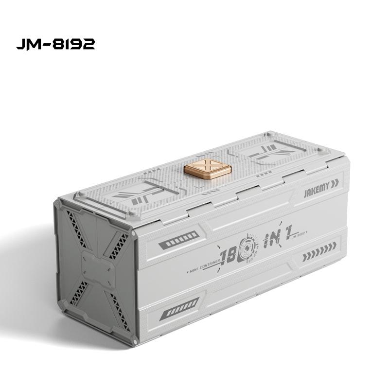 Набор прецизионных отверток JM-8192 из 180 предметов для ремонта мобильных телефонов и моделей самолетов