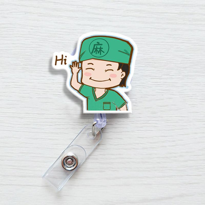 Модная идентификационная карточка с именем, выдвижная медсестра, врач, мультяшная кнопка, держатель для бейджа, школьные принадлежности, милый экспонат