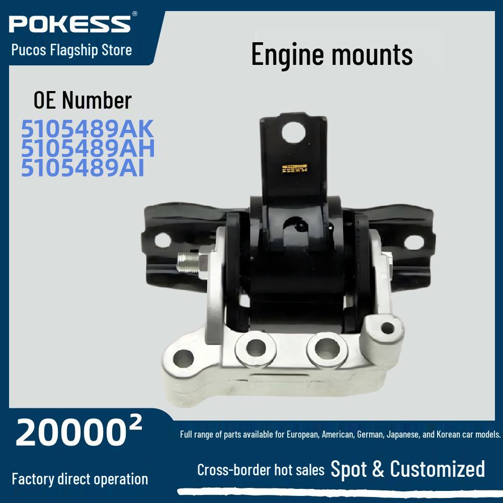 5105489AK Neutral Engine Mount for JEEP (Compatible with 5105489AH, 5105489AI)