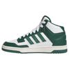 Adidas Sneakers Rapid Court Mid